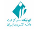فروشگاه سازاستارایکس