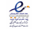 فروشگاه سازاستارایکس