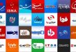 طراحی سایت خبری