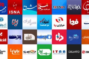 طراحی سایت خبری