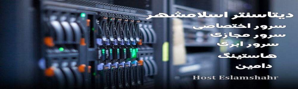 دیتاسنتراستارایکس
